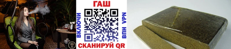 Все наркотики Тюмень МАРИХУАНА  АМФЕТАМИН  ГАШИШ  COCAIN 