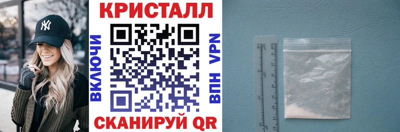 где можно купить наркотик  ОМГ ОМГ ТОР  АМФ 98%  Тюмень 