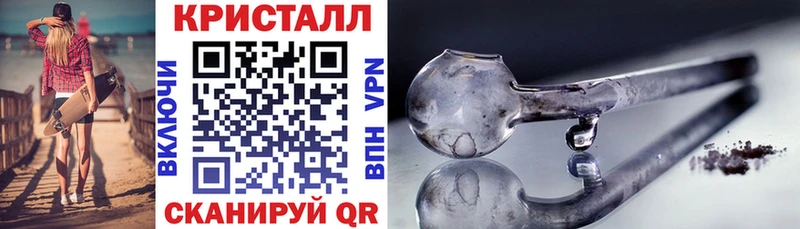 Amphetamine Premium Тюмень