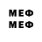 Метадон methadone Ska1025