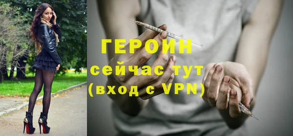 jwh Остров