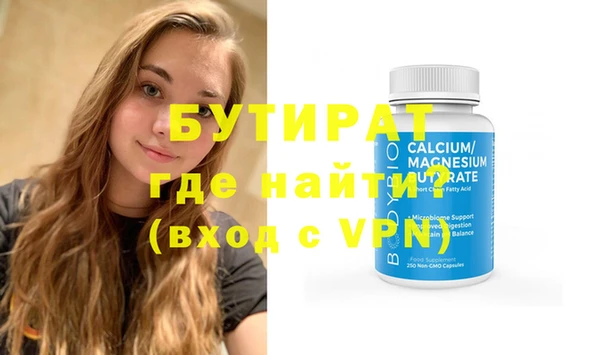 jwh Остров