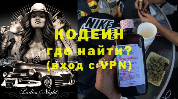 jwh Остров