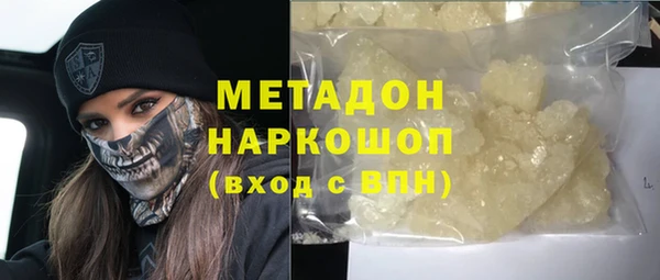 jwh Остров