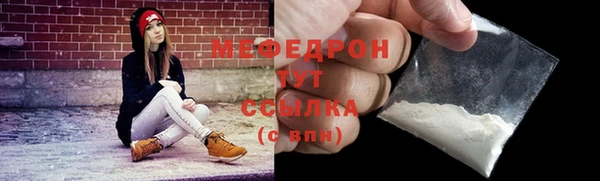 jwh Остров