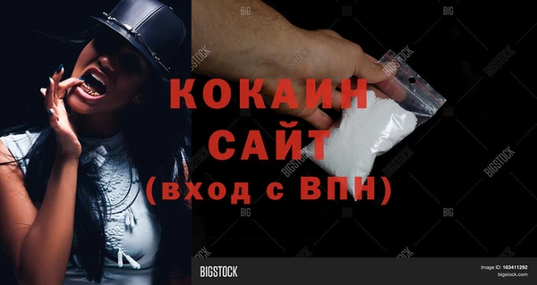 jwh Бутурлиновка