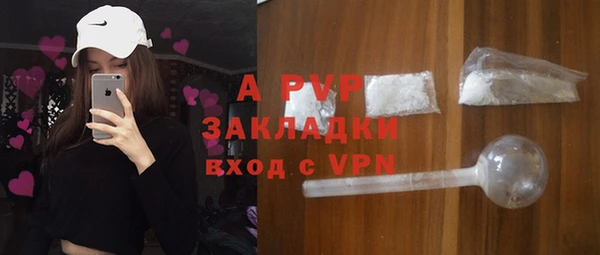 jwh Остров