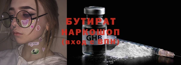 jwh Остров
