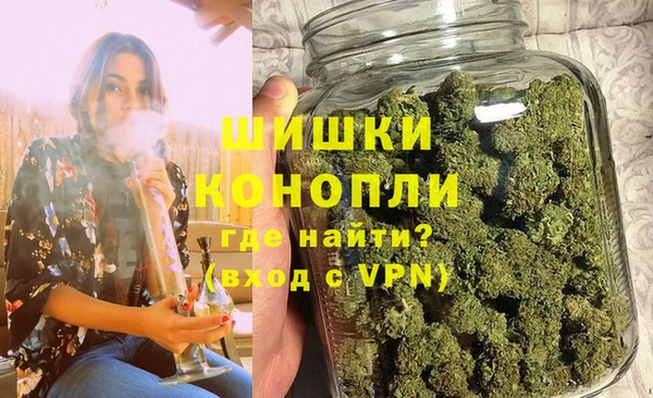 прущий лед Осинники