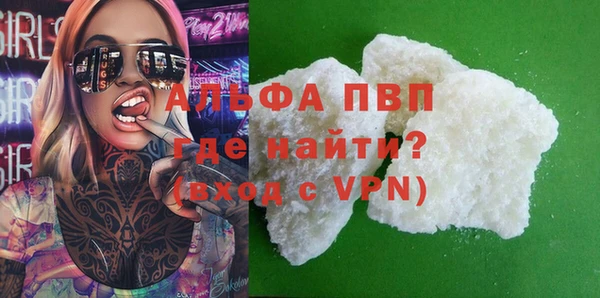 jwh Остров