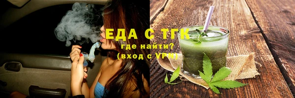 jwh Остров