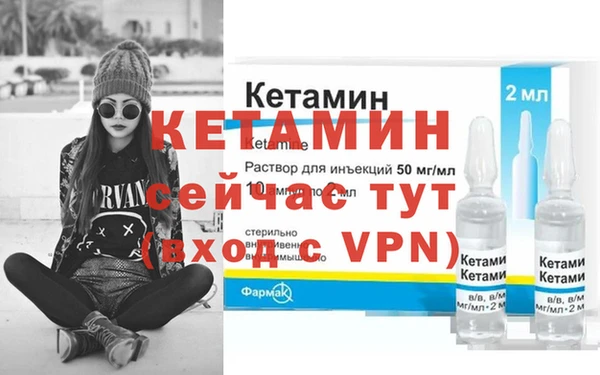 спиды Осташков