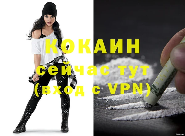 jwh Остров