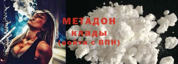 jwh Остров