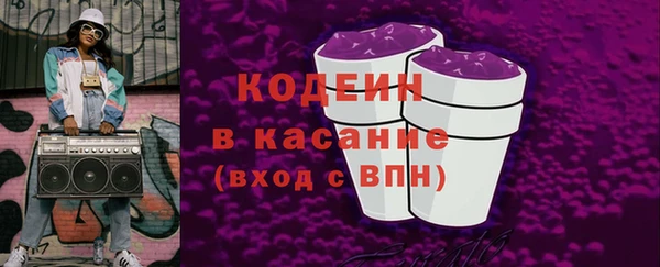jwh Остров