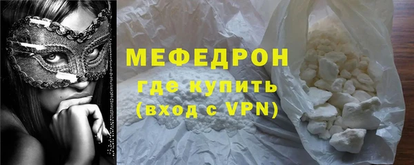 jwh Остров